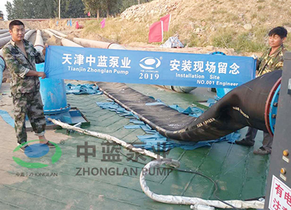 温州旅游投资有限公司