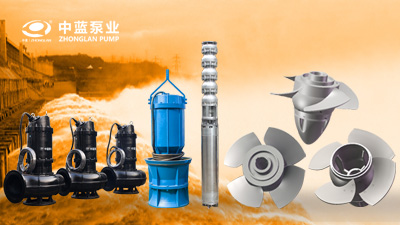 卧式潜水泵型号及参数介绍