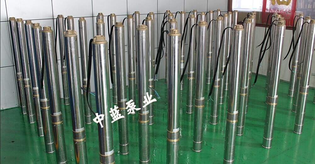小型潜水泵的使用安全注意 中蓝泵业