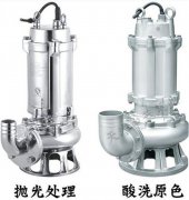 不锈钢潜水泵在酸性水环境下的耐腐蚀性能