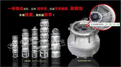 不锈钢潜水泵发热的原因以及解决方法