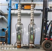 冬天井用热水潜水泵的维护