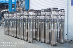 耐高温潜水泵价格：验收要求