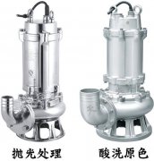 不锈钢潜水污水泵的几大特点